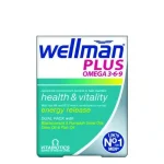 Vitabiotics Wellman Plus Omega 3-6-9 – 56 Tablets