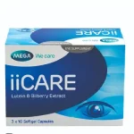 iiCare