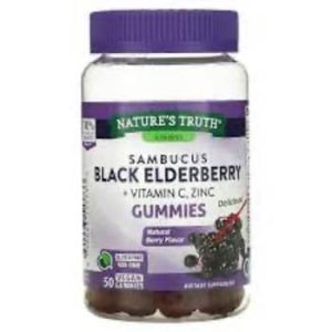 Sambucus Black Elderberry Gummies + Vitamin C, Zinc