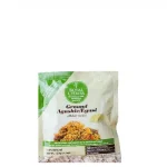 Akwaaba Agushie - 120g