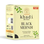 Khadi Black Mehndi (Henna Dye) 100g