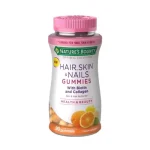 Nature's Bounty HSN Tropical Citrus Flavored 90 Gummies
